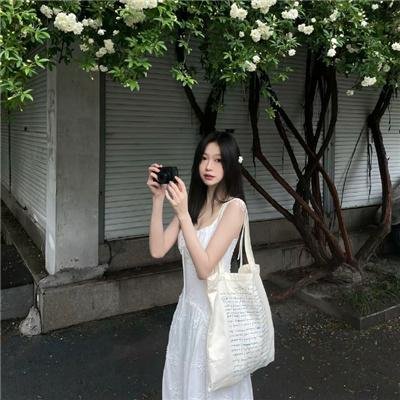冰美人